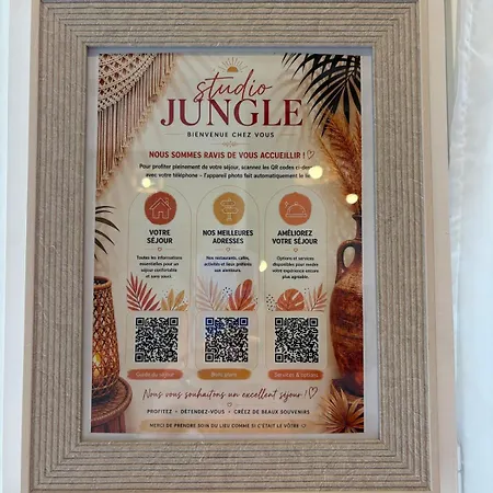 Jungle Atypique Avec Salle De Bain Grotte Cour Privee Centre Διαμέρισμα